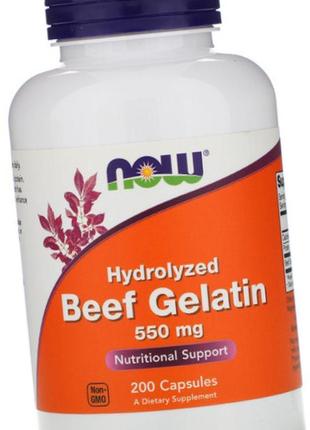 Гідролізат желатину now hydrolyzed beef gelatin mg 550 200 caps4 фото