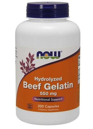 Гідролізат желатину now hydrolyzed beef gelatin mg 550 200 caps5 фото