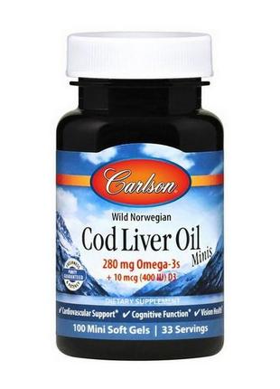 Риб'ячий жир печінки тріски carlson labs cod liver oil 280 mg ...3 фото