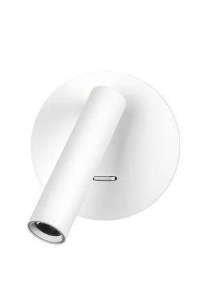 Світлодіодний настінний світильник 920v40l35a wh