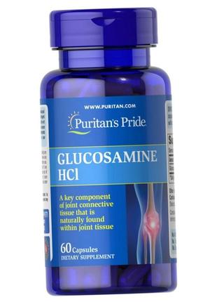 Глюкозамін puritan's pride glucosamine hcl 60 капс для суглобі...