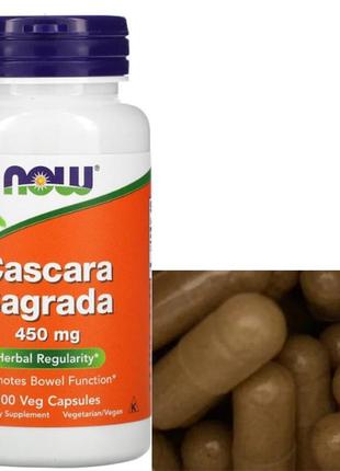 Каскара саграда now cascara sagrada 450 mg 100 капсул