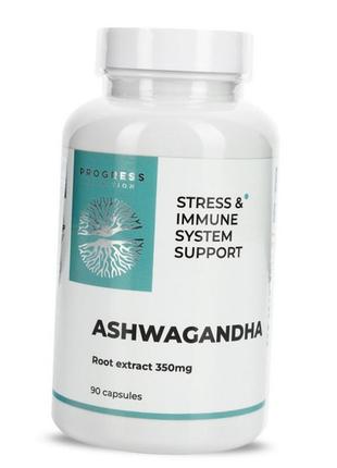 Ашваганда ashwagandha root extract 350 mg 90 капсул