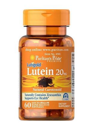 Лютеїн lutein 20 mg 60 капс2 фото