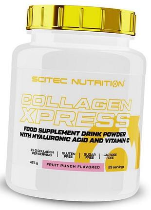 Колаген scitec nutrition collagen xpress 475 g