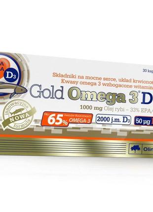 Омега 3 olimp gold omega 3 65% d3 k2 30 капс