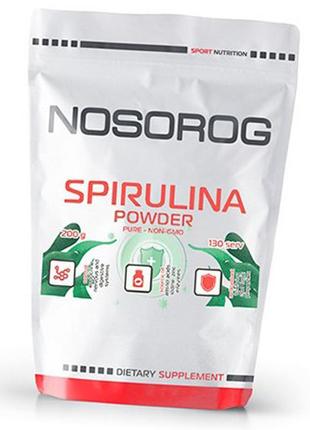 Спіруліна органічна spirulina powder 200 г