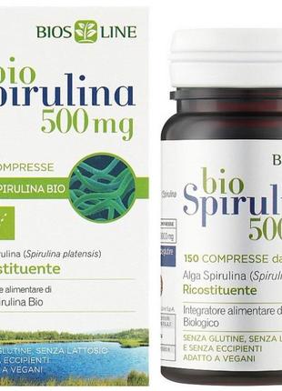 Спіруліна bios line bio spirulina 500 mg 150 таблеток