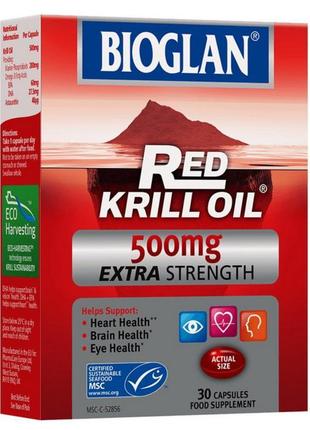 Олія червоного криля омега-3 bioglan extra strength 500 mg red...