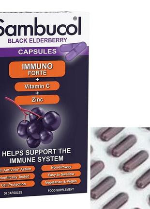 Для підтримки імунної системи sambucol immuno forte capsules 3...