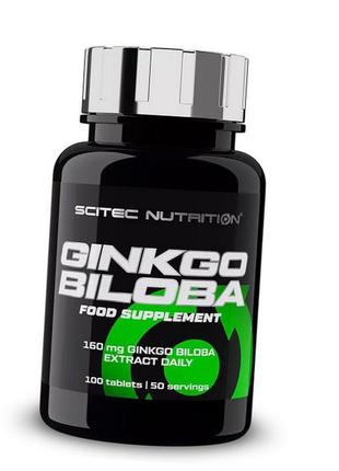 Гінго білоба scitec nutrition ginkgo biloba 100 таблеток