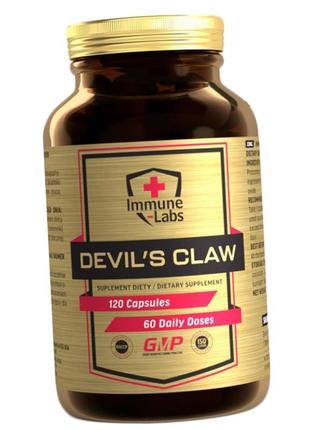Кіготь диявола immune labs devil's claw 100 капсул
