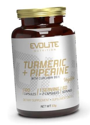 Куркумін та піперин evolite nutrition turmeric + piperine 120 ...1 фото