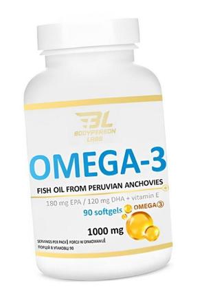 Риб'ячий жир bodyperson labs omega 3 90 капсул