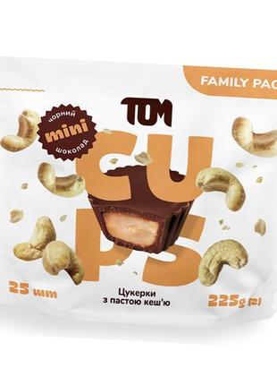 Цукерки з пастою кеш'ю чорний шоколад tom family pack 225г