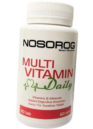 Вітаміни nosorig multi vitamin daily 60 tab
