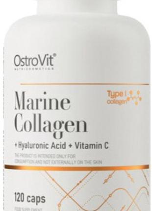 Морський колаген ostrovit collagen marine 120 капс топ продаж