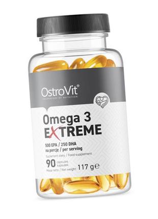 Омега 3 ostrovit omega 3 extreme 90 капсул