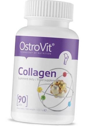 Колаген ostrovit collagen 90 таб топ продаж