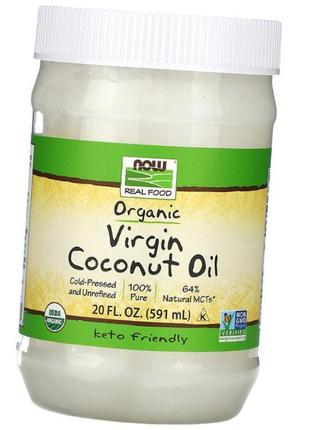 Органічне кокосове масло now organic virgin coconut oil 591 мл