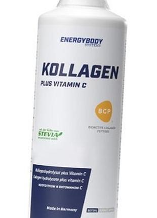 Колаген energy body kollagen plus vitamin c 1 л топ продаж