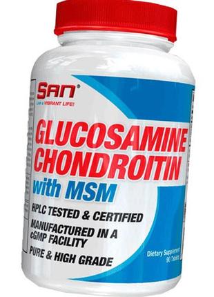 Для суглобів і зв'язок san glucosamine chondroitin msm 90 таб