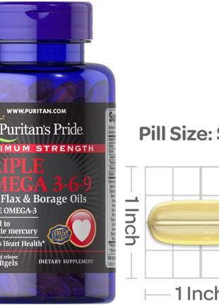 Омега-3-6-9 puritan's pride triple omega 3-6-9 60 капс