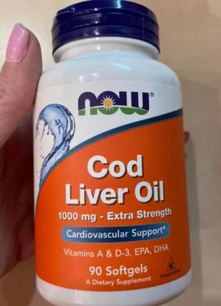 Масло печінки тріски now cod liver oil 90 капс гел8 фото