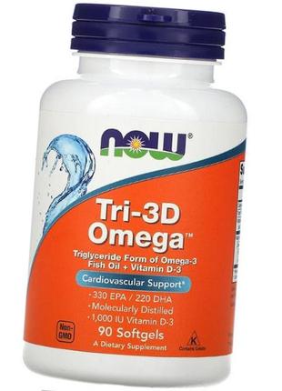 Омега 3 + вітамін д now foods tri-3d omega-3 90 капс гел