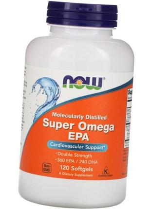 Омега now super omega epa 120 капс