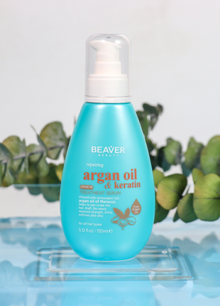 Незмивна сироватка beaver argan oil & keratin leave-in treatment для сухого та пошкодженого волосся