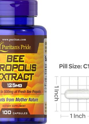 Екстракт прополісу puritan's pride bee propolis extract 125 mg...