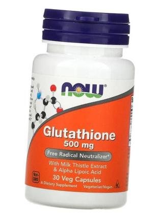 Глутатіон now foods glutathione 500 mg 30 капсул веган1 фото