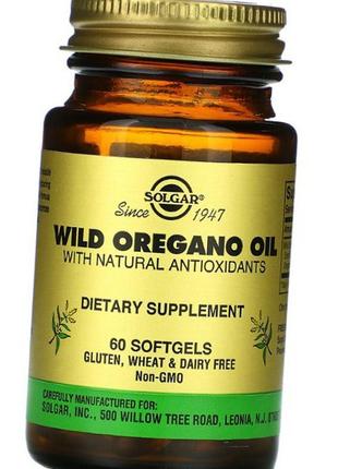 Масло орегано солгар solgar solgar wild oregano oil 60 капс