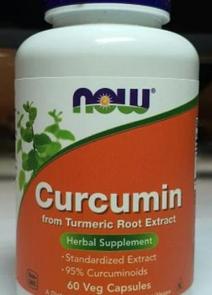 Екстракт кореня куркуми now foods curcumin 60 капсул куркумін