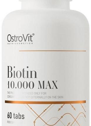 Біотин ostrovit biotin 10000 max 60 таблеток1 фото