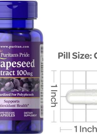 Екстракт виноградної кісточки grapeseed extract puritan's prid...