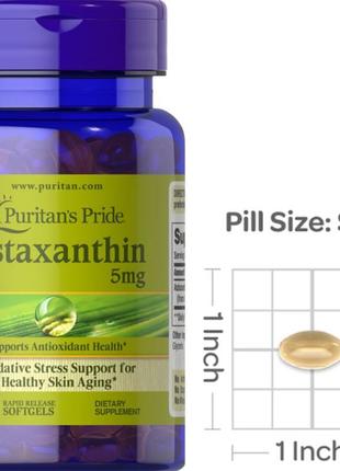 Астаксантин puritan's pride astaxanthin 5 mg 30 кап