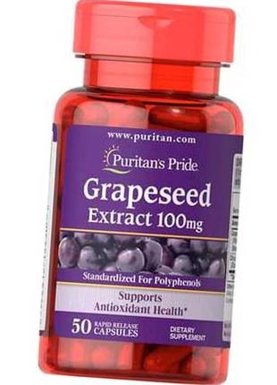 Екстракт виноградної кісточки puritan's pride grapeseed extrac...