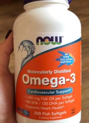 Omega-3 molecularly distilled 200 fish softgels