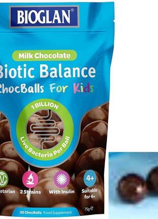 Пробіотик для дітей bioglan biotic balance chocballs for kids ...