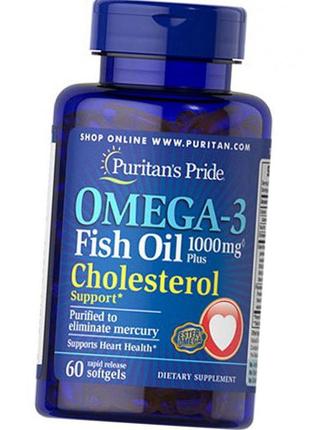 Омега-3 puritan's omega-3 fish oil 1000 mg + cholesterol suppo...1 фото