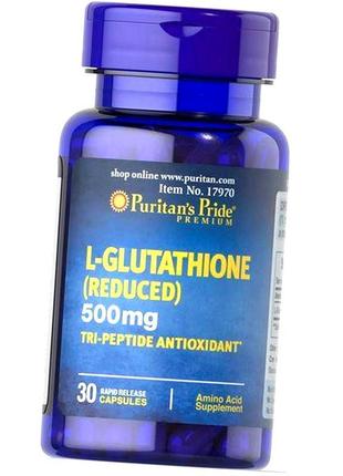 L-глутатіон відновлений puritan's pride l-glutathione (reduced...