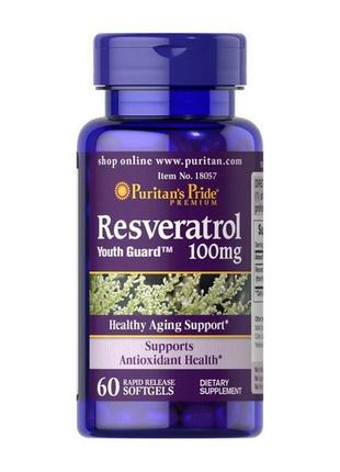 Ресвератрол puritan's pride resveratrol 100 mg 60 капс2 фото