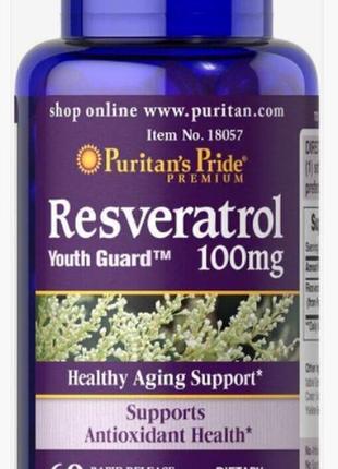 Ресвератрол puritan's pride resveratrol 100 mg 60 капс5 фото