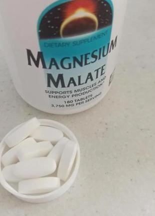 Малат магнію source naturals magnesium malate 180 tab4 фото