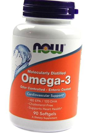 Омега 3 now omega-3 odor controlled enteric coated 90 капс