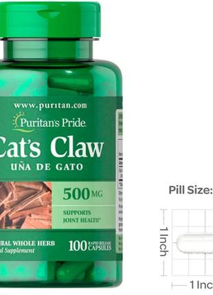 Котячий кіготь puritan's pride cats claw 500 mg 100 кап