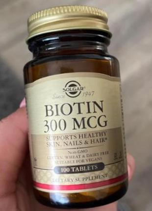 Біотин солгар solgar biotin 300 mcg 100 таб