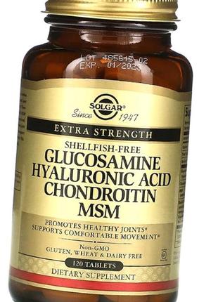 Глюкозамін хондроітин мсм solgar glucosamine hyaluronic acid c...